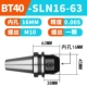 BT40-SLN16-63 (бесплатная доставка латынь)