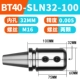 BT40-SLN32-100 (бесплатная доставка латынь)
