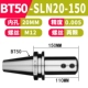 BT50-SLN20-150 (бесплатная доставка в Латинский регион)