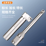 SBJ пруд-стержень SBJ16 SBJ20 6-50 Технические характеристики.