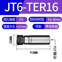 JT6-TER16