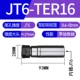 JT6-TER16