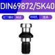 DIN69872 (SK40)