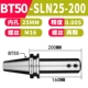 BT50-SLN25-200 (бесплатная доставка в Латинский регион)