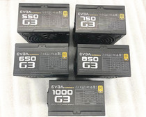 evga power chia power support 30 hard drive support dual cpu750G3 850G3 1000G3 full module