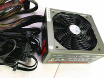 chia power supply supports 20 sata ports 4 large 4pTt power supply 650w gold medal 14cm windmill