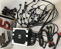 New Boxed 650w Gold Medal Half Module Supports 24 Discs Chia 4 D Graphics Dual 6 2p