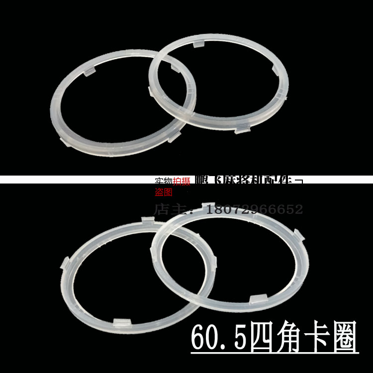 Bốn máy mạt chược phụ kiện bàn nhựa linh kiện áp lực kẹp vòng nhíp xúc xắc động cơ nhỏ vòng thủy tinh - Các lớp học Mạt chược / Cờ vua / giáo dục cờ vua cao cấp