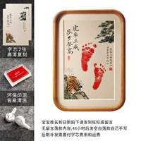 A4 Tiger и Tiger's Prestige