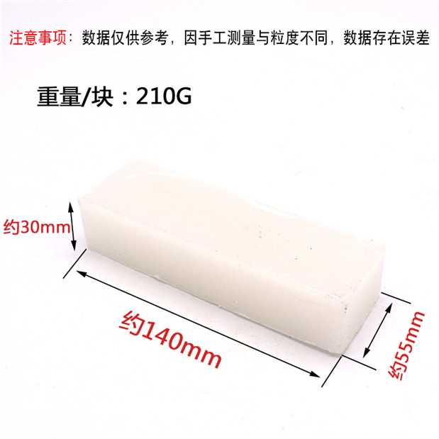 Đá đánh bóng sáp đá cẩm thạch đánh bóng rắn sáp đá cẩm thạch đánh bóng công cụ đánh bóng đá granit - Phần cứng cơ khí