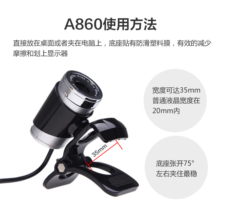 Camera thông minh TV máy tính để bàn máy tính xách tay USB HD với cuộc gọi video micrô - TV tivi lg