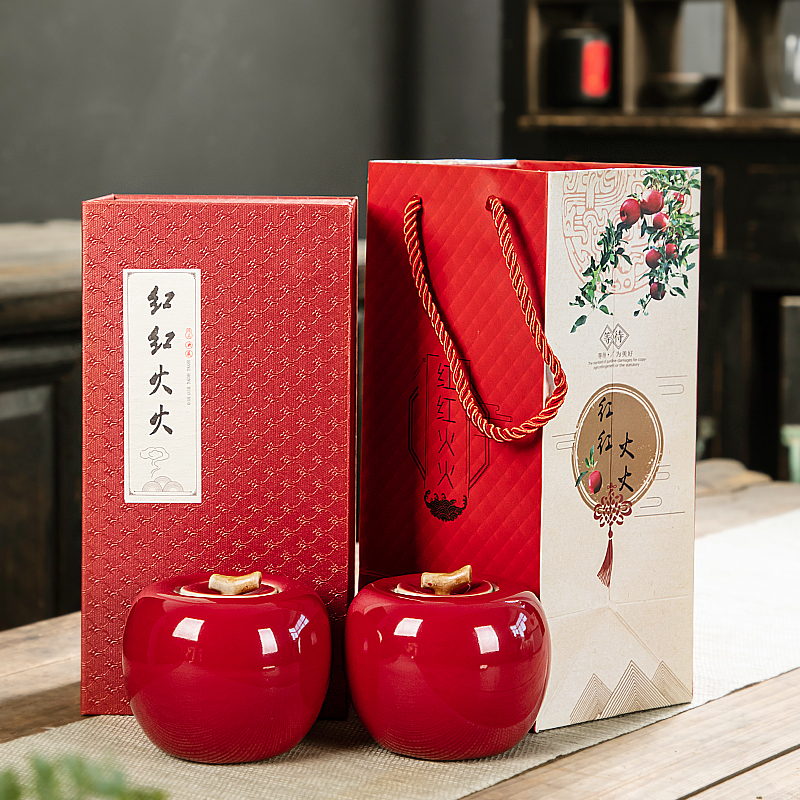 Creative Gift Box Packaging Empty Box Ceramic Tea Caddy Small Sealed Can Apple Ornament Companion Hand Gift Customization
