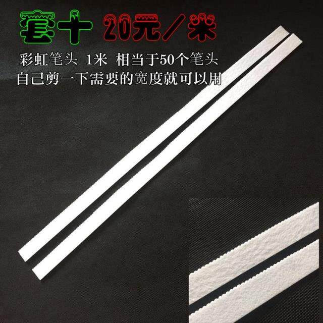 1 meter rainbow pen head name flower and bird word brush head folk dragon and phoenix word brush pen head brush with pen head