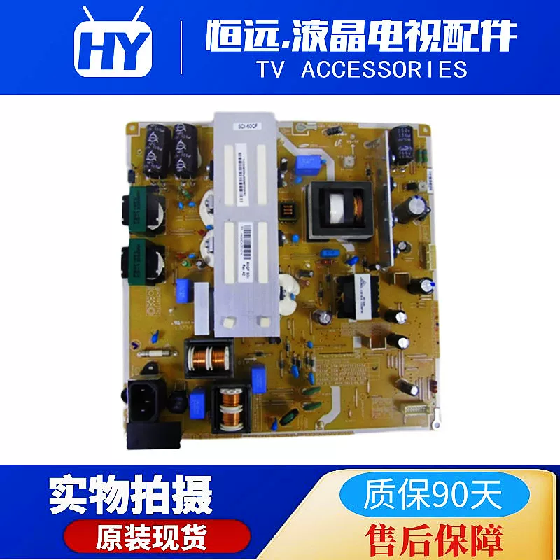 Оригинальная платa управления Samsung PS60F5000AJ P51FF-DSM PSPF361503A BN44-00600A