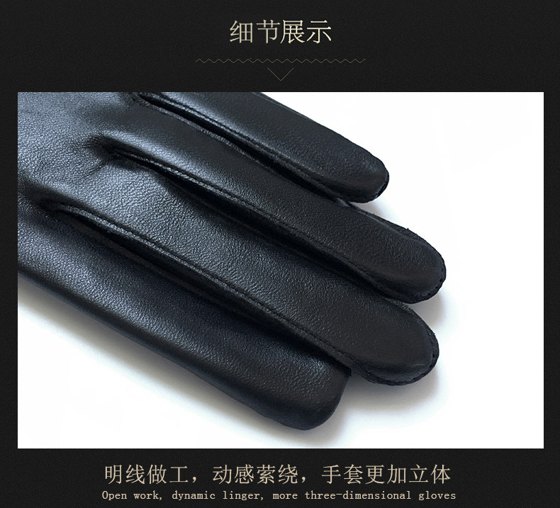 Gants pour homme en peau de mouton - Ref 2781281 Image 17
