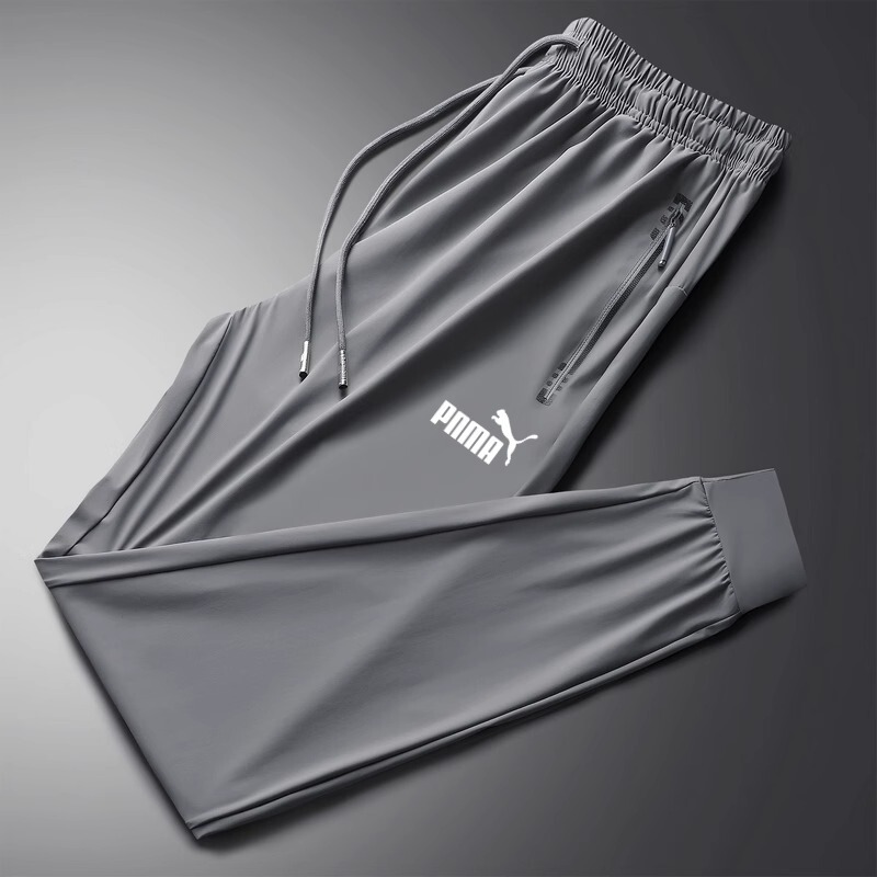 Outlet Brand Clearance Men's Summer Ice Silk Quick-Dry Pants Straight-Leg Jogger Large Size Stretch Casual Pants