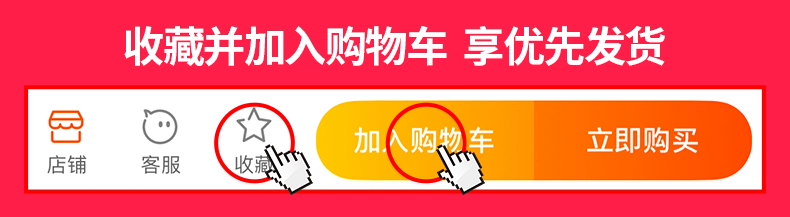 Ấm đun nước điện Rong Thắng nhà tự động tắt nguồn cách nhiệt một ấm đun nước điện nhanh nồi nhiệt độ không đổi ký túc xá mini - ấm đun nước điện