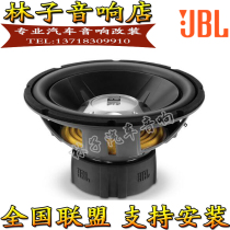  American JBL subwoofer GT5-10 10 inch subwoofer Car subwoofer Car passive subwoofer