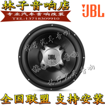 American JBL car audio GT5-12D 12 inch double voice coil subwoofer car horn high power subwoofer