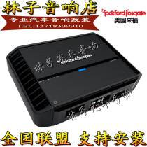 American Rifu P500X1BD car audio modified power amplifier lossless high power car amplifier push bass