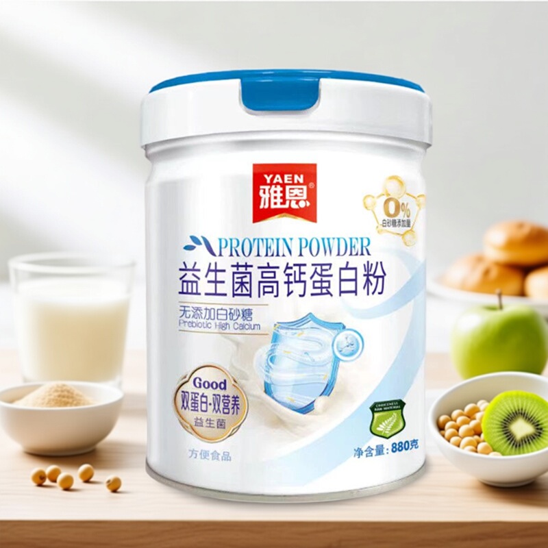 Yaen Dual Nutrition Dual Protein Probiotic High Calcium Protein Powder Is a High-Calcium and High-Iron Nutritional Supplement for Middle-Aged and Elderly People
