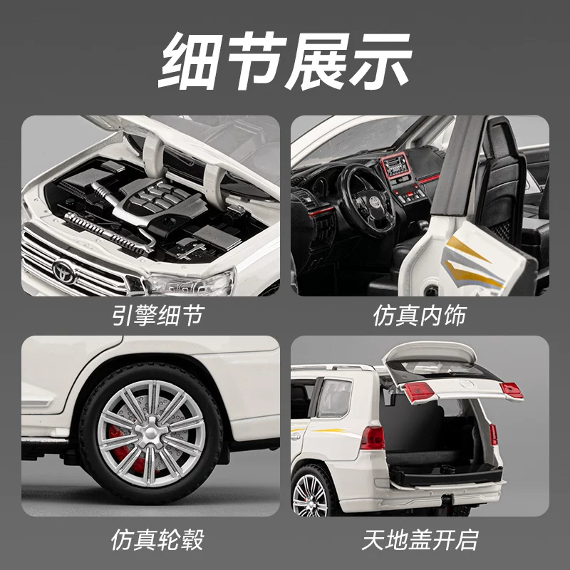 Toyota, модель автомобиля, джип, внедорожник для мальчиков, электрическая игрушка, дистанционное управление