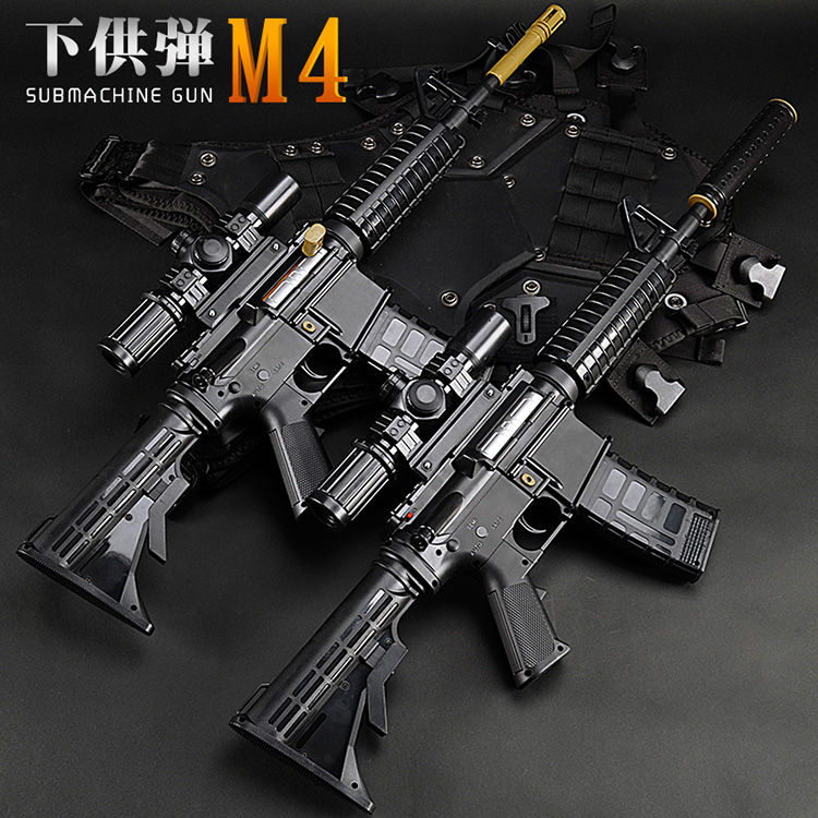 Xạ thủ bắn tỉa AWM có thể phóng Jedi để ăn thịt gà sống với súng nước đồ chơi 98K theo hướng dẫn sử dụng đạn. đồ chơi bé trai