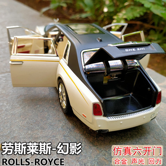 Rolls-Royce Phantom 1:24 ແບບຈໍາລອງລົດໂລຫະປະສົມແບບຈໍາລອງເຄື່ອງປະດັບລົດຫລູຫລາລົດເກັງລົດຫຼິ້ນເດັກນ້ອຍ