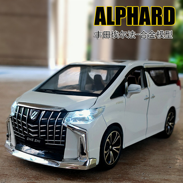 Toyota Alpha alloy car model boy metal toy car simulation ທຸລະກິດຂະຫນາດໃຫຍ່ລົດປະດັບ Alpha