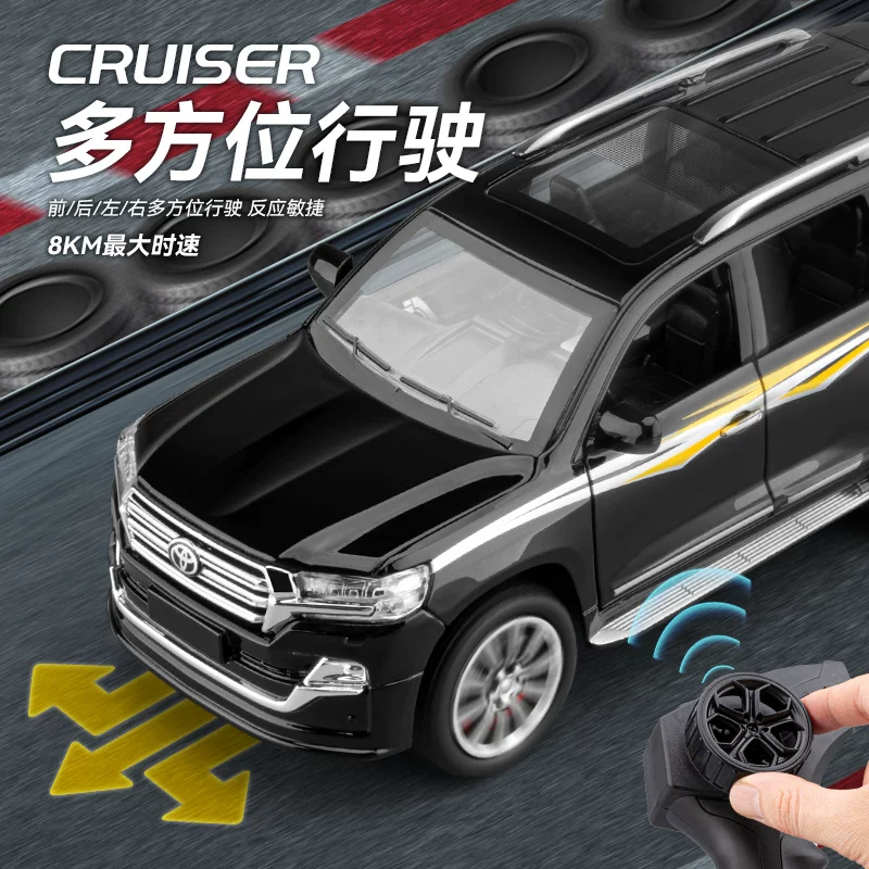 Toyota, модель автомобиля, джип, внедорожник для мальчиков, электрическая игрушка, дистанционное управление