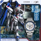 Часы совместного бренда Citizen Eco-Drive Gundam 10BAR, водонепроницаемые CA4508-65A, часы для пар с большим циферблатом