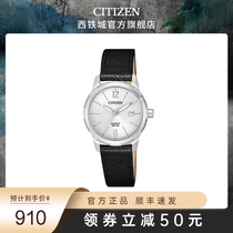 West Iron City Japan official minimalist casual date display cowhide strap quartz women watch EU6070-01A