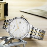 Гражданский флагманский магазин Официальный веб -сайт подлинные механические часы ретро римские цифры