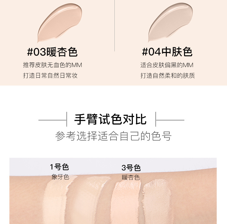 Kem dưỡng đẹp cho trẻ em dạng kem nền dạng lỏng 24K giữ ẩm không thấm nước làm đẹp lâu trôi Kiểm soát dầu không tẩy trang BB cream chai lớn 120ML kem bb