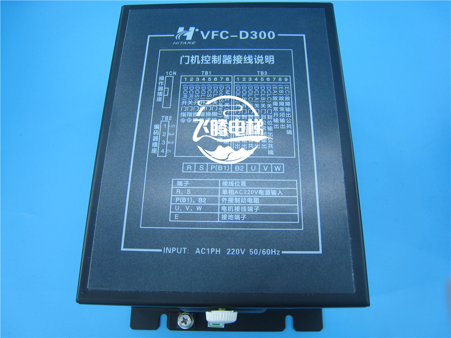 Shenyang Sanyo Xiji Schindler Elevator Door Controller VFC-D300 Inverter VFC-D300
