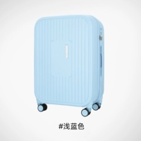 Голубой TC-26133