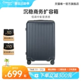 diplomat / Чемодан Diplomat, чехол на колесике большой вместимости, прочный и долговечный ящик для паролей для мальчиков, новый стиль 2025 года