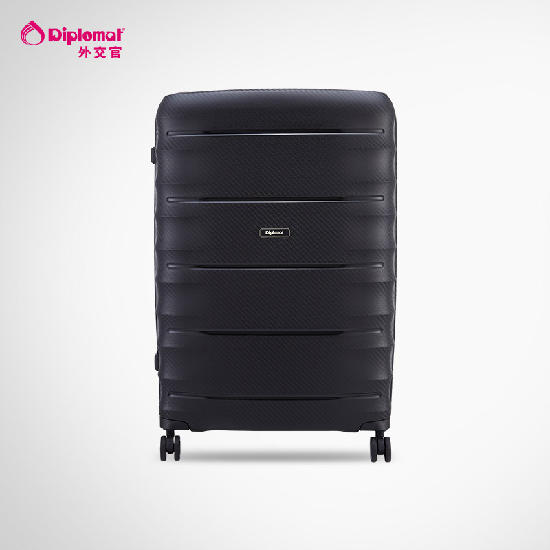 Diplomat diplomat universal wheel suitcase male suitcase female trolley case shopping mall with the same paragraph 20 24 28 inch