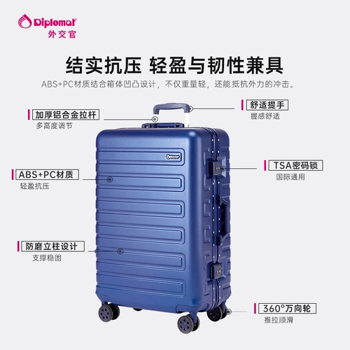 diplomat Чемодан, 28 дюймов