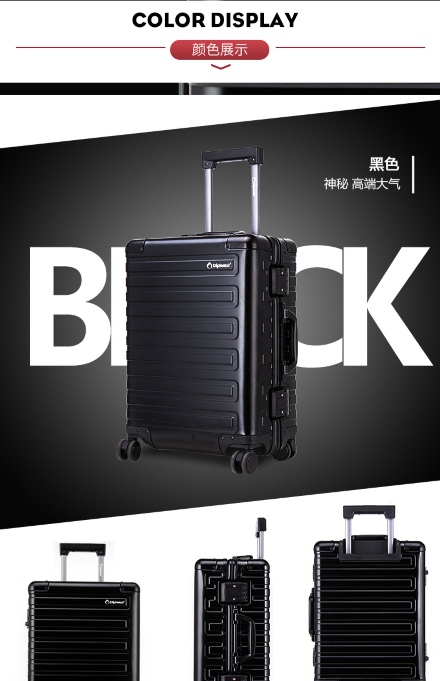 Ngoại giao vali vali 20 inch mới hợp kim nhôm-magiê xe đẩy trường hợp 26 inch mật khẩu du lịch hộp nam - Va li vali đẹp