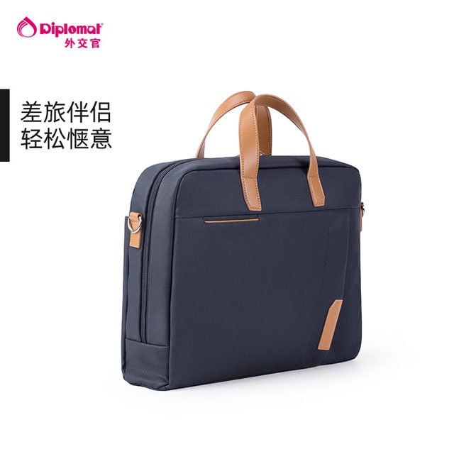 ນັກການທູດນັກການທູດ briefcase ຜູ້ຊາຍ handbag ບາດເຈັບແລະຖົງຄອມພິວເຕີທຸລະກິດຖົງຫ້ອງການ DB-737F