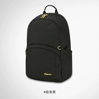 AF-501L-Classic Black [German Red Dot Design Award]