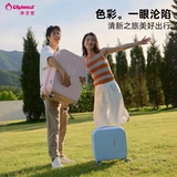 diplomat Чемодан