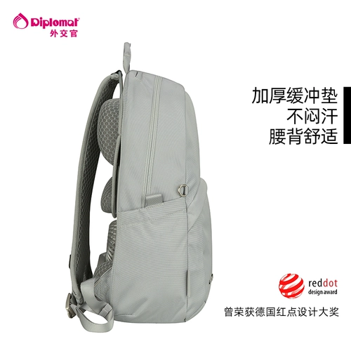 Дизайнерский вместительный и большой рюкзак подходит для мужчин и женщин, Германия, подходит для студента