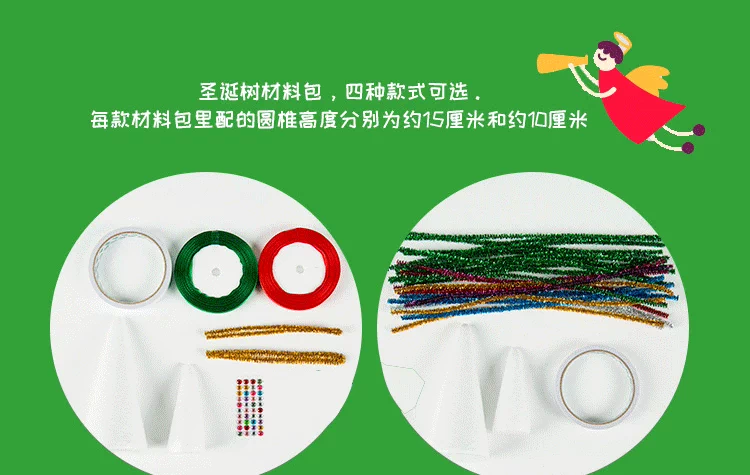 Handmade Cây thông Noel Mẫu giáo Trang trí Trang trí Sáng tạo Twisted Stick Trẻ em Tự làm Gói Giáng sinh hướng dẫn cách làm đồ chơi mầm non