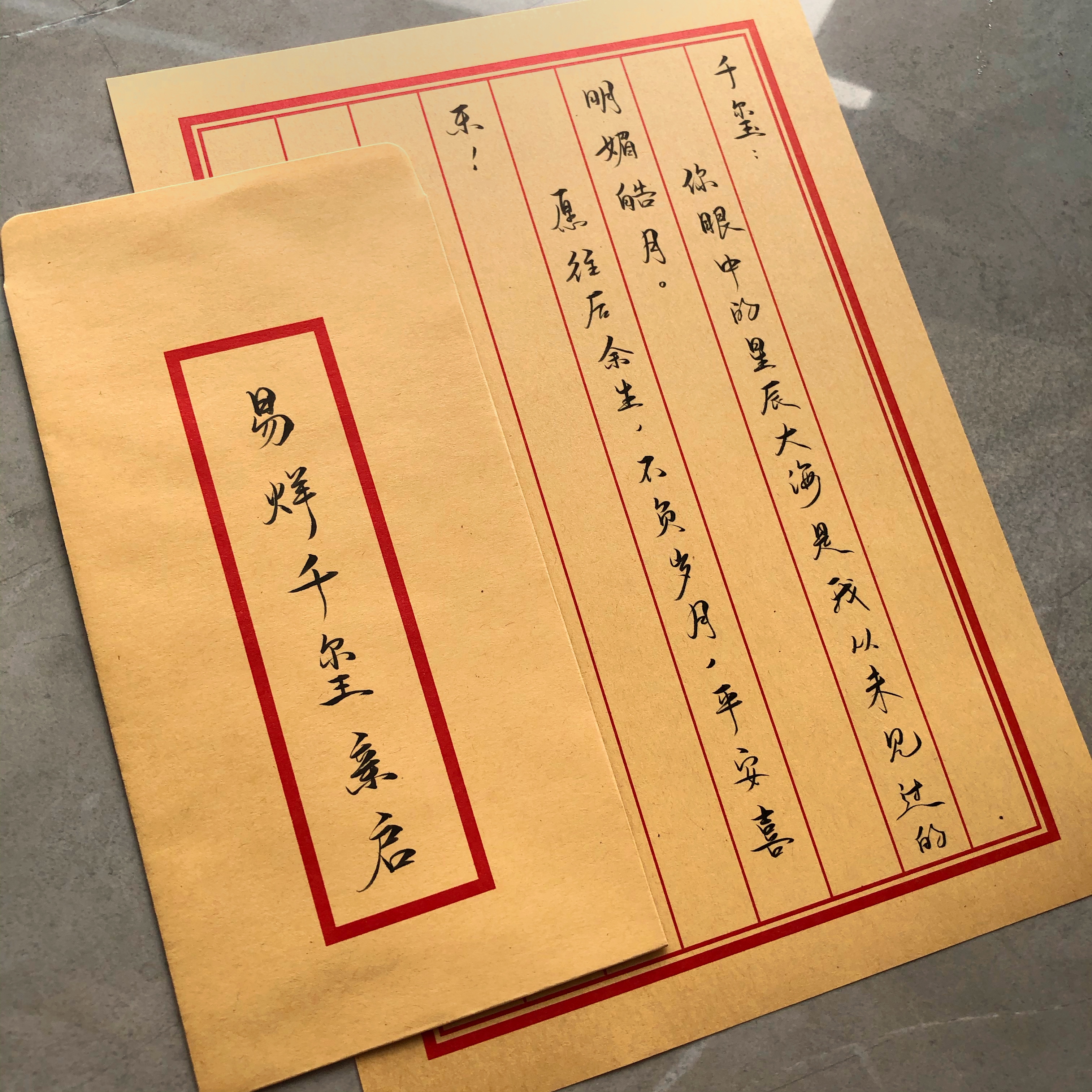 (small white handwriting) handwritten and written short sentence letters love letters and other generations of writing services pure handwriting