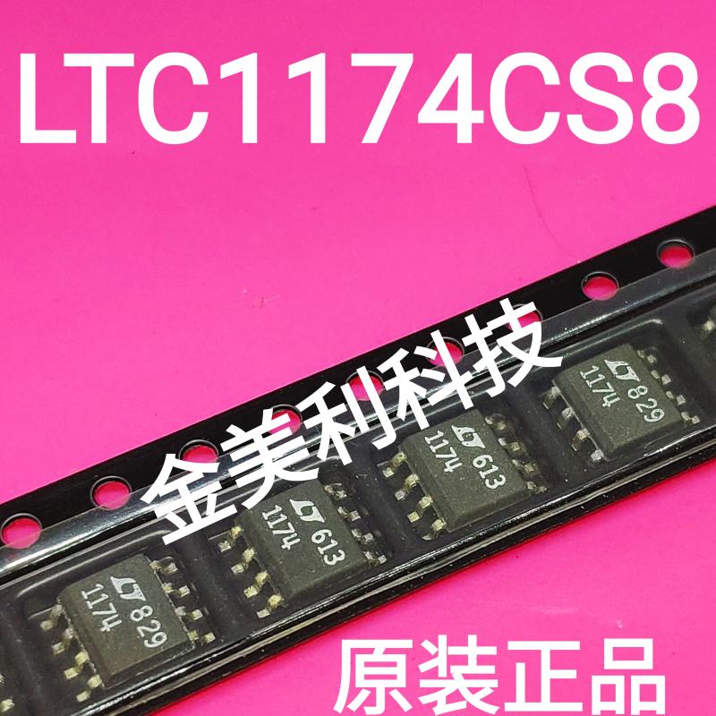 LTC1174 LTC1174CS8 New Original Package SOP-8
