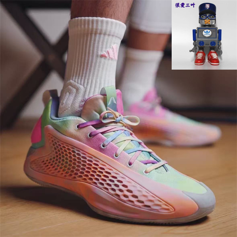 Adidas Ae Low Edwards 1St Generation Men's Sports Cushioning Basketball Shoes Jr3915
