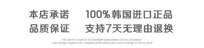 Connecteur pour téléphone portable - Ref 321870 Image 7