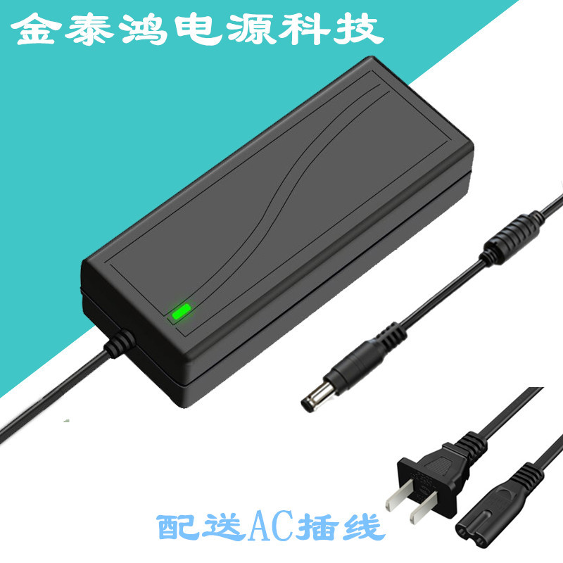 Desktop 21V 22V 23V 2A 2.5A 3A 3.5A 4A 5A 6A 7A Power Adapter Dc